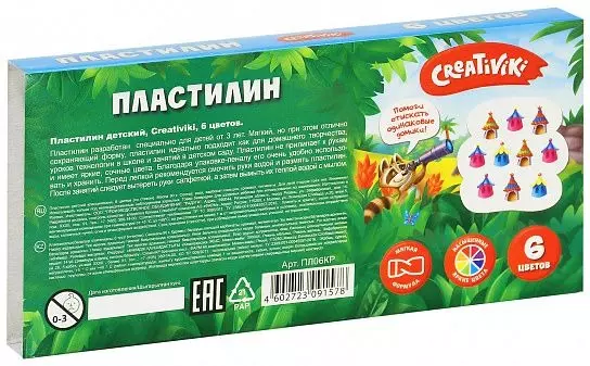 Пластилин 6 цветов 90 г ассорти со стеком &quot;Creativiki&quot; 
