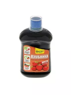 Клубника Удобрение органоминеральное жидкое Фаско в бутылках 500 мл./9