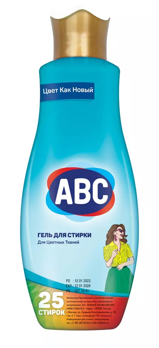 Гель для стирки АВС для цветных тканей 1,5 л