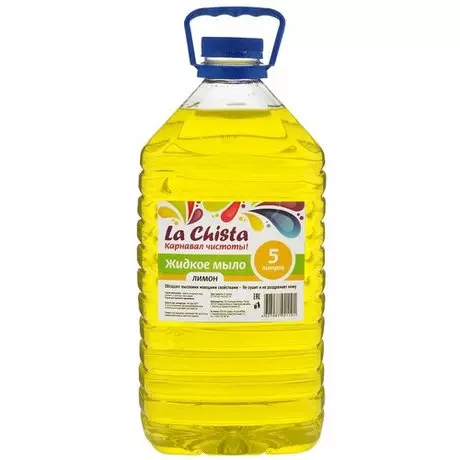 Мыло жидкое LА CHISTA Лимон, 5л