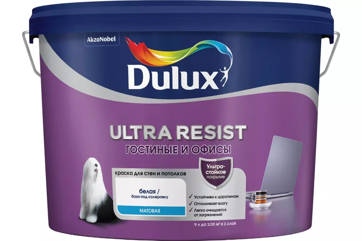 Краска интерьерная Гостиные и Офисы Dulux Ultra Resist матовая BW 9 л 5747795