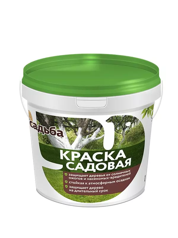 Садовая краска. Краска Садовая. Краска Садовая усадьба. Краска Садовая Диола. Краска Садовая успех.