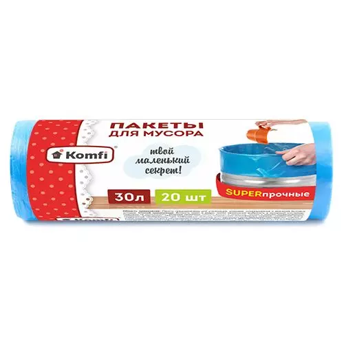 Мешки для мусора 30 л. 20 шт. голубые, Komfi 17166