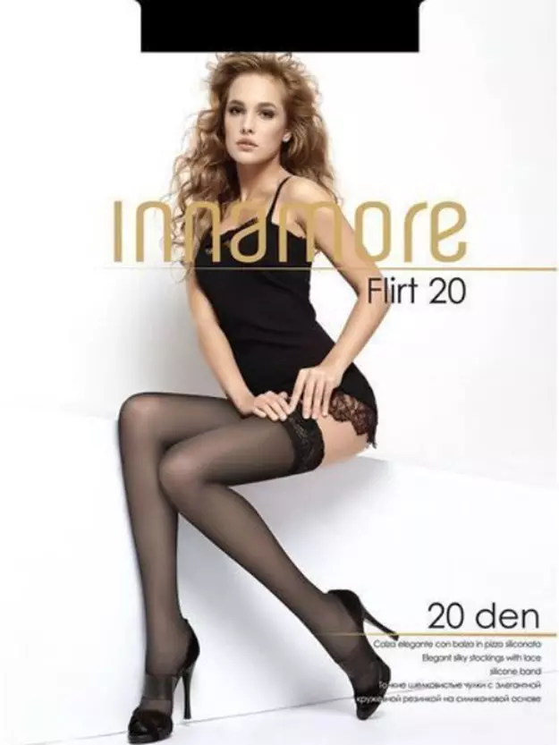 Чулки Innamore Flirt 20 AUT nero, р-р 3