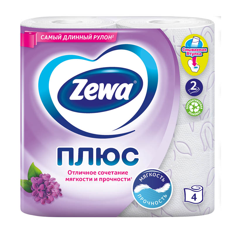 Туалетная бумага Zewa Plus Сирень (4шт) 2 слоя