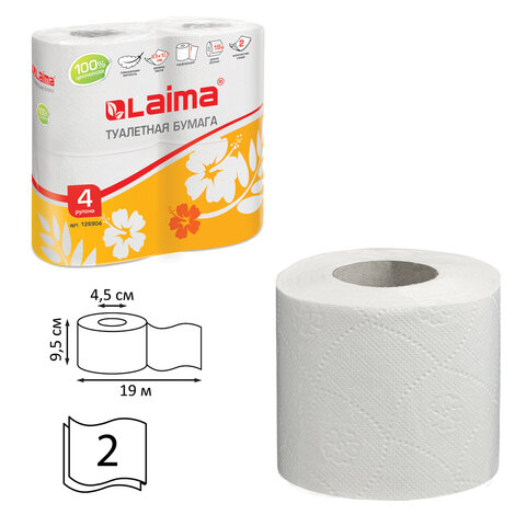 Туалетная бумага Лайма 2-х слойная 4 шт