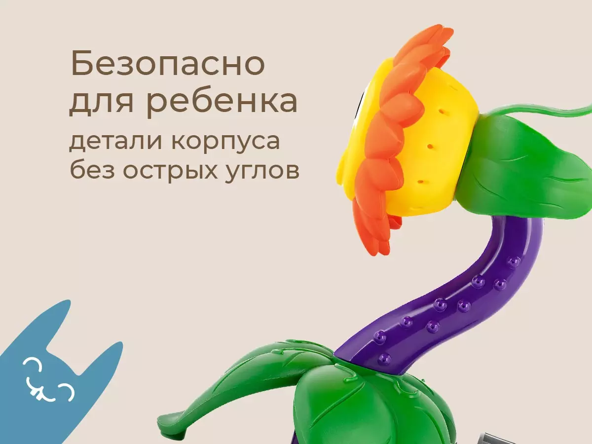 Разбрызгиватель воды на шланг детский Подсолнух Roxy-Kids RSPL-YG08