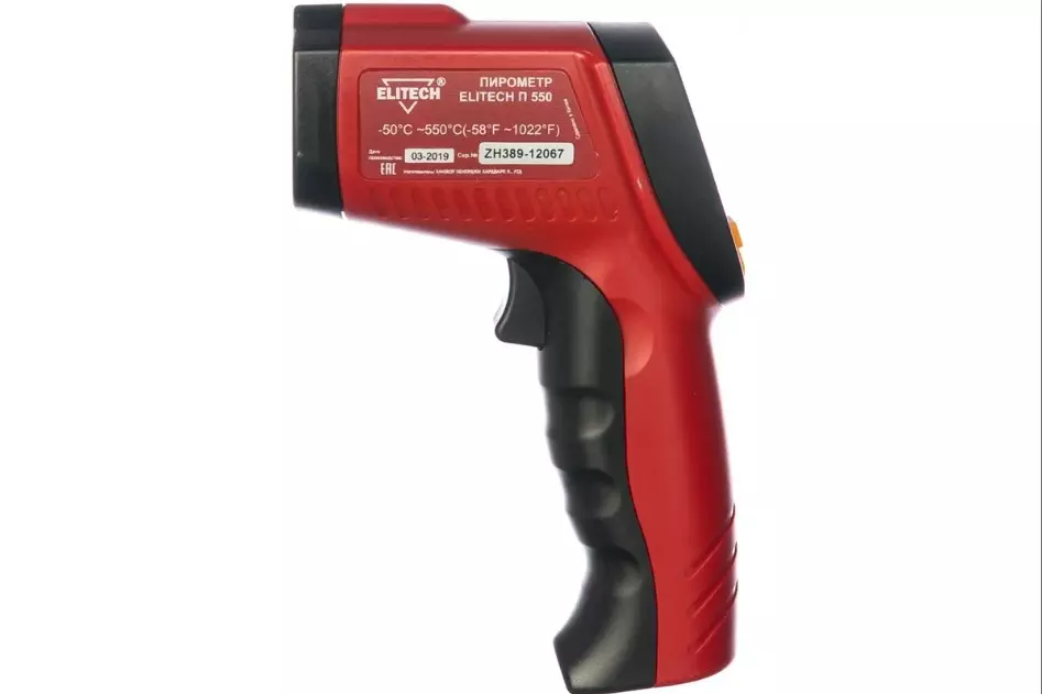 Пирометр ELITECH П550