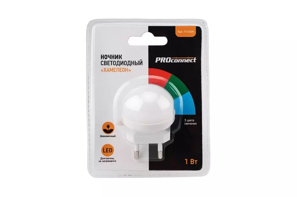 Ночник Хамелеон 220В RGB PROconnect 75-0304