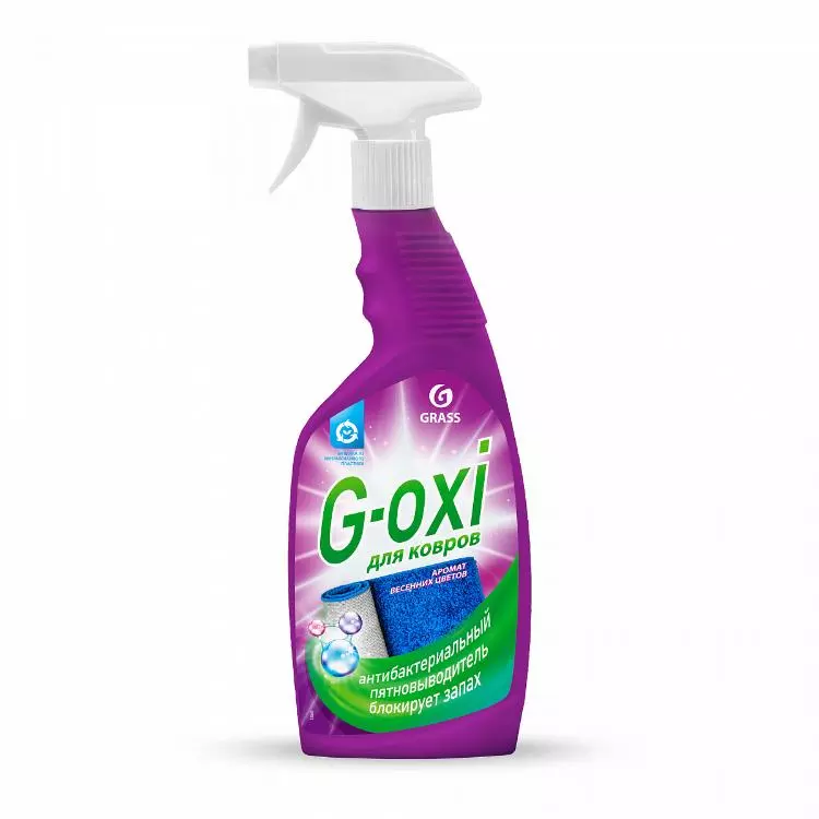 Чистящее средство Grass шампунь для ковров G-oxi 500мл