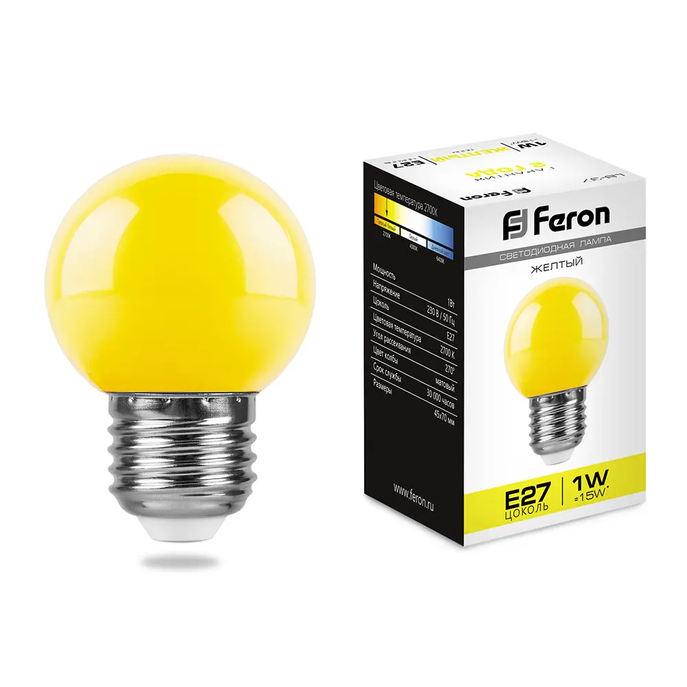 Лампа светодиодная Feron Е27 230В 1Вт  шар желтый