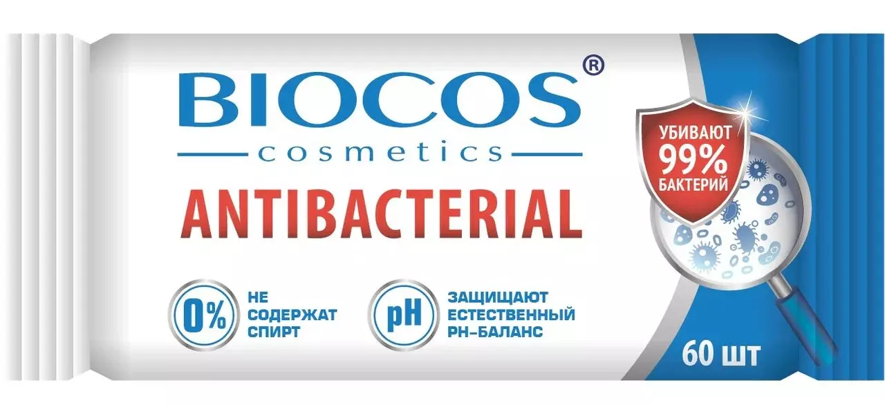 Влажные салфетки Biocos антибактериальные уп. 60 шт