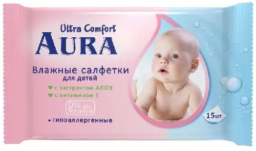 Детские влажные салфетки Aura для детей ULTRA COMFORT 15шт