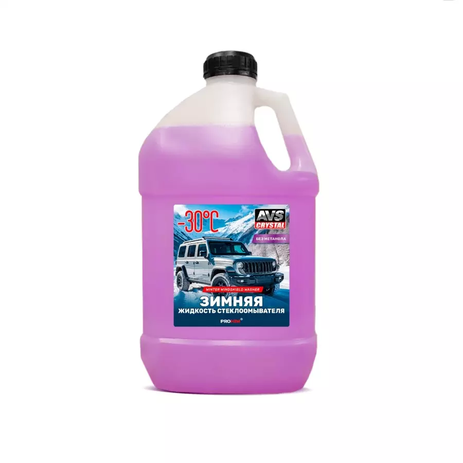 Незамерзающая жидкость -30С 3,8 л AVS AVK-974