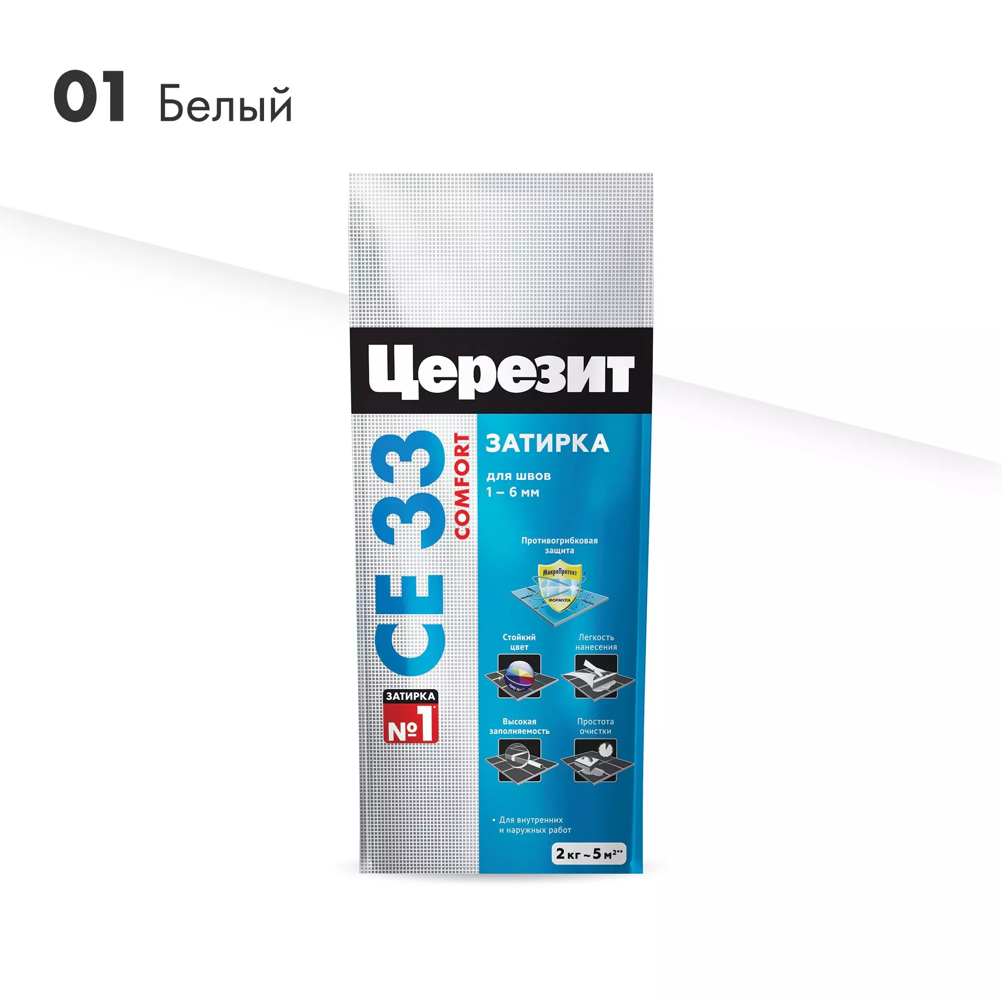 Затирка Ceresit CE 33 S №01 белая, 2 кг