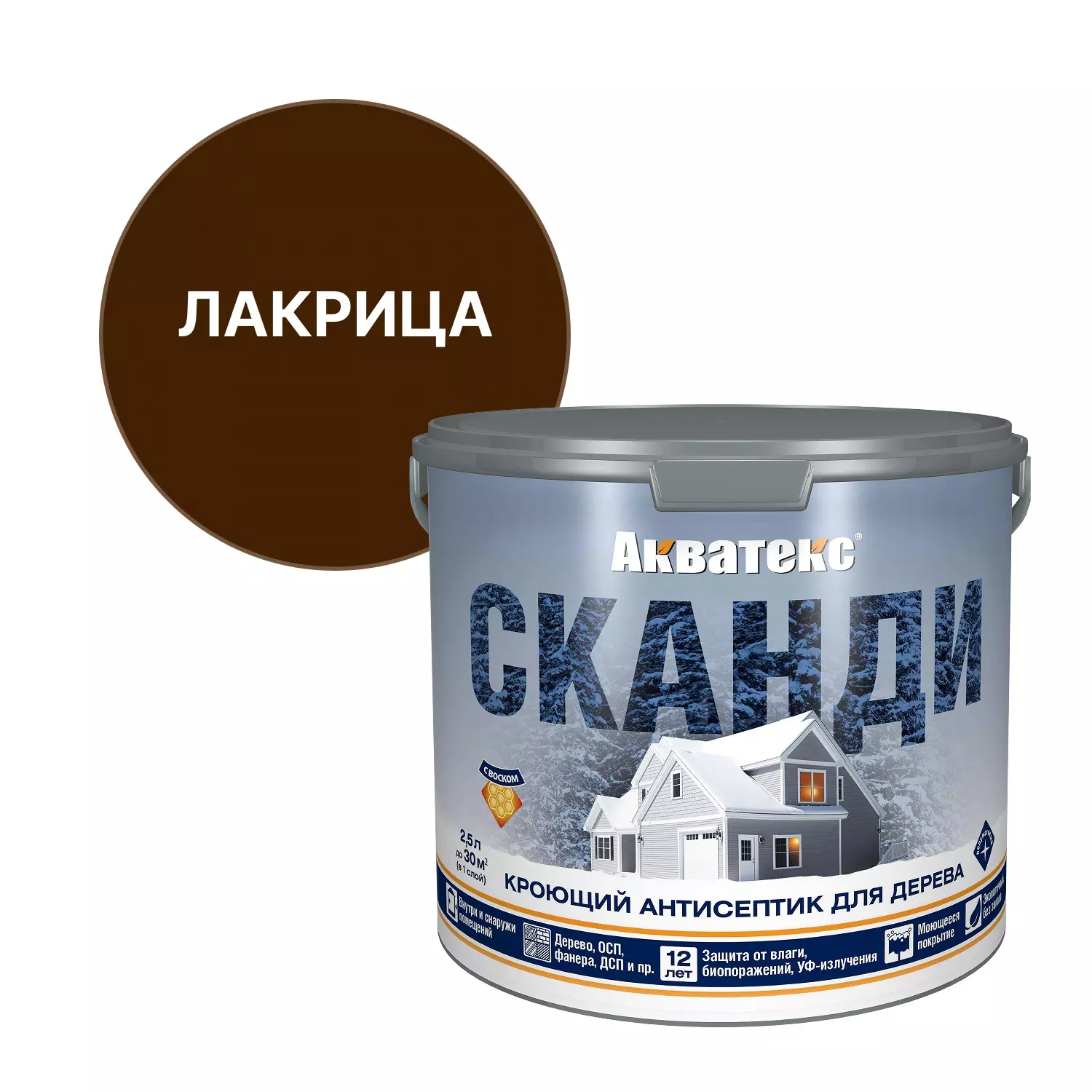 Кроющий антисептик для дерева Акватекс Сканди лакрица 2,5 л