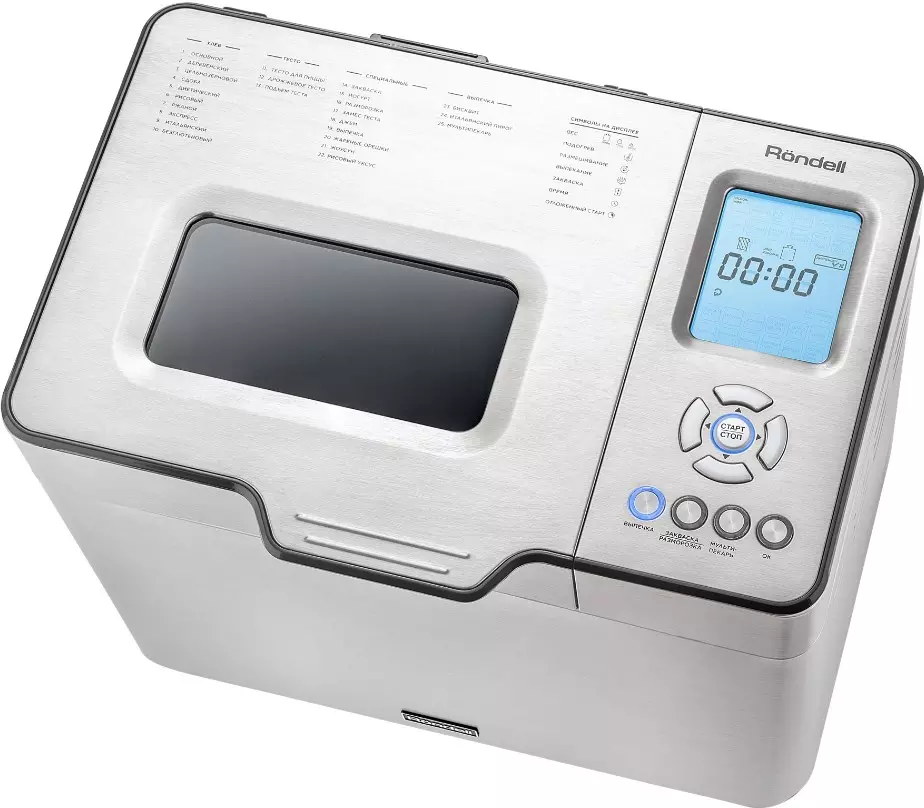 Хлебопечь Rondell 600Вт 900г 25 программ RDE-1640