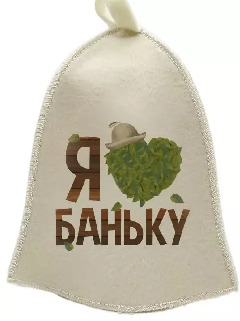 Печать на шапках для бани и сауны | Арбат г. Барнаул