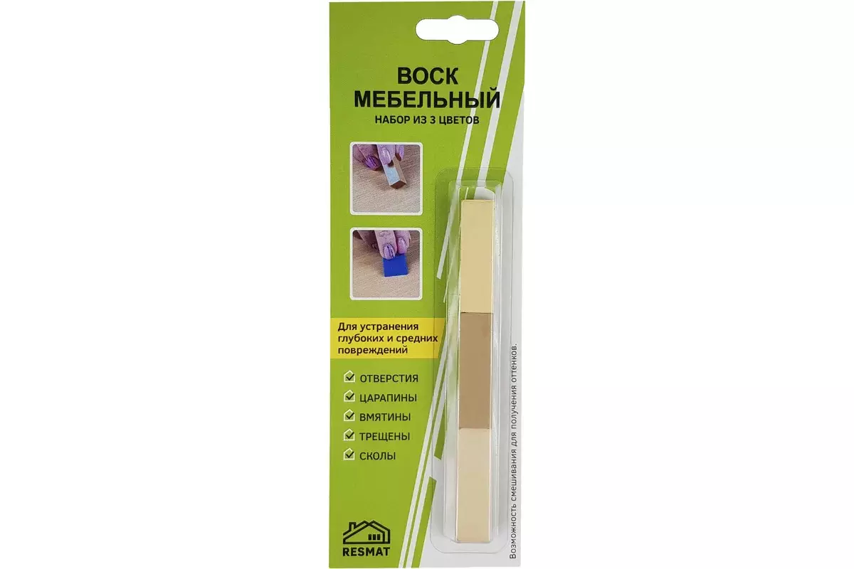 Набор восковых мелков для мебели №1, 3 шт., светло-бежевые оттенки, 2708