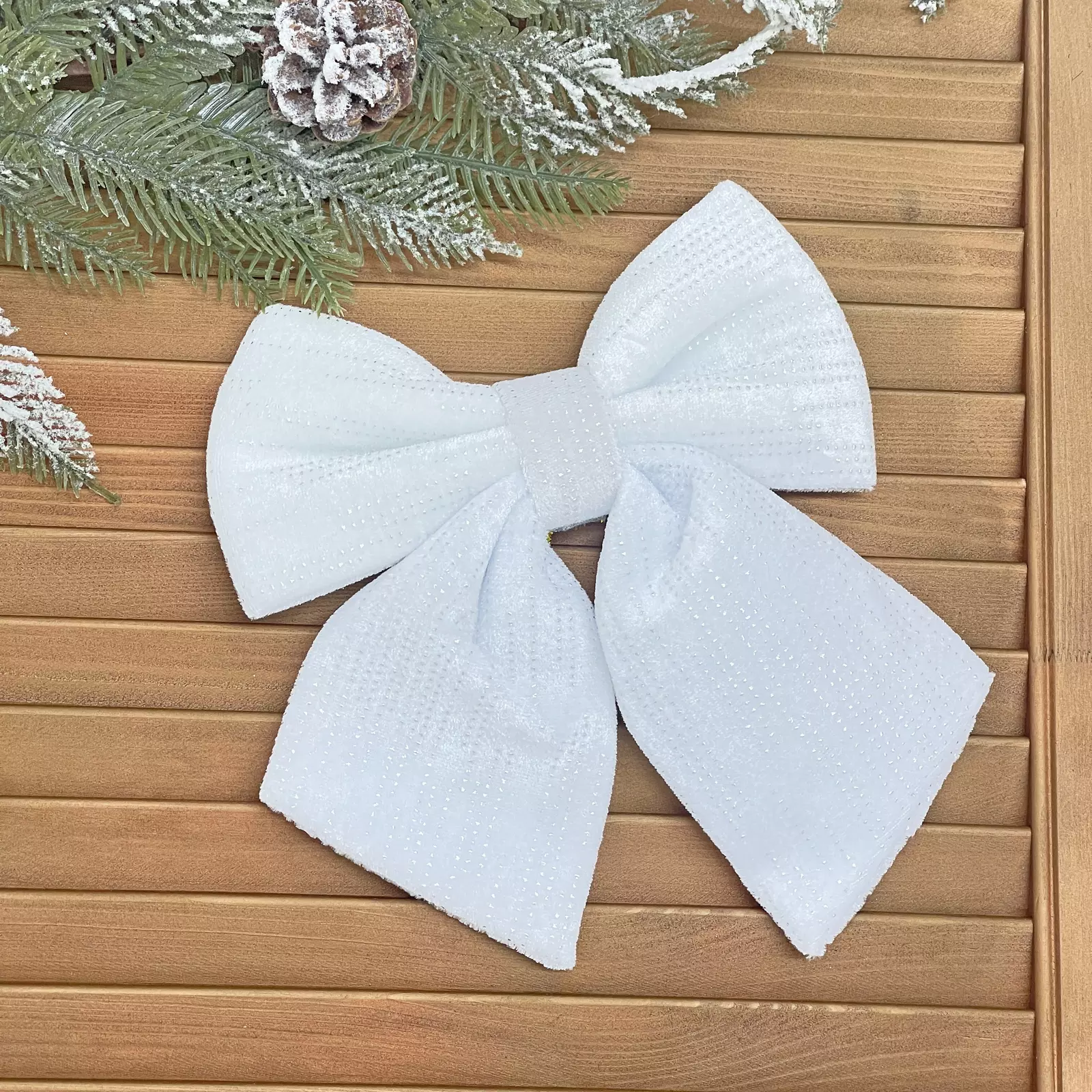 Бант на елку Очарование 20х25 см белый 185-0899