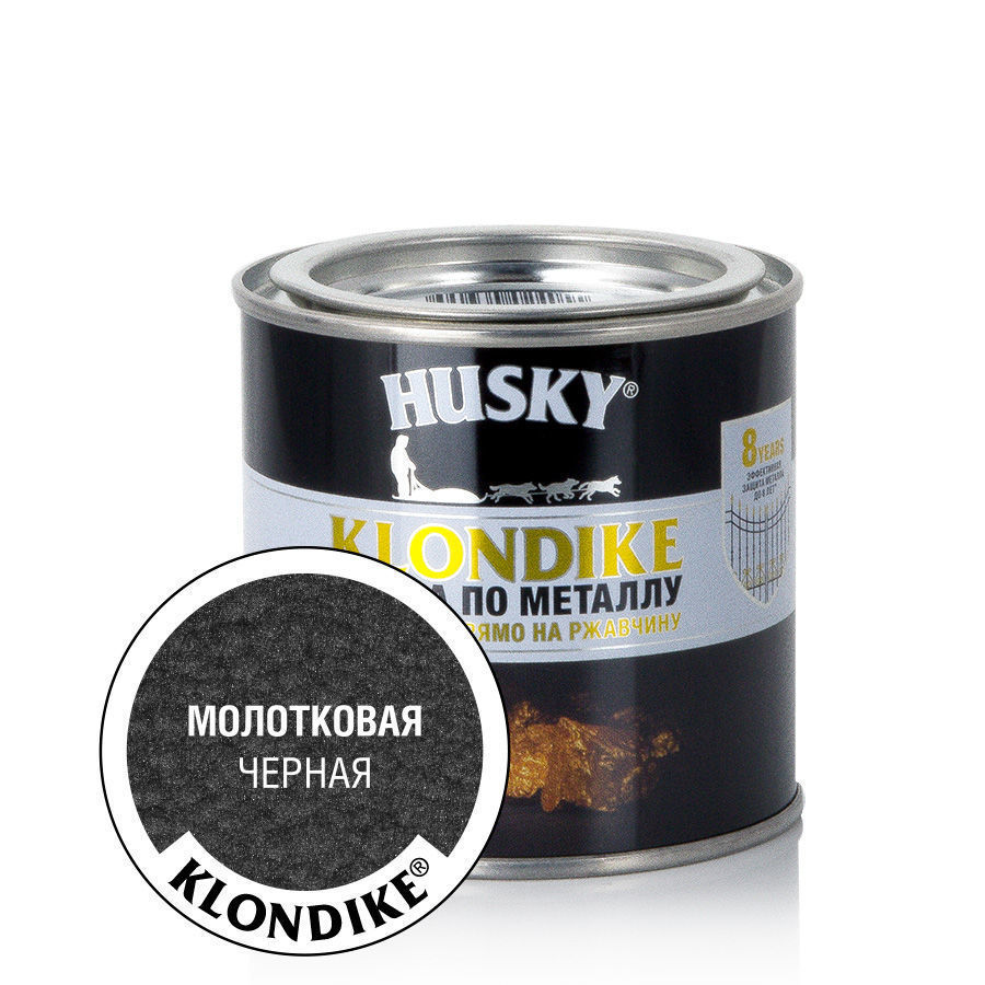Краска по металлу HUSKY Klondike с молотковым эффектом черная 250 мл