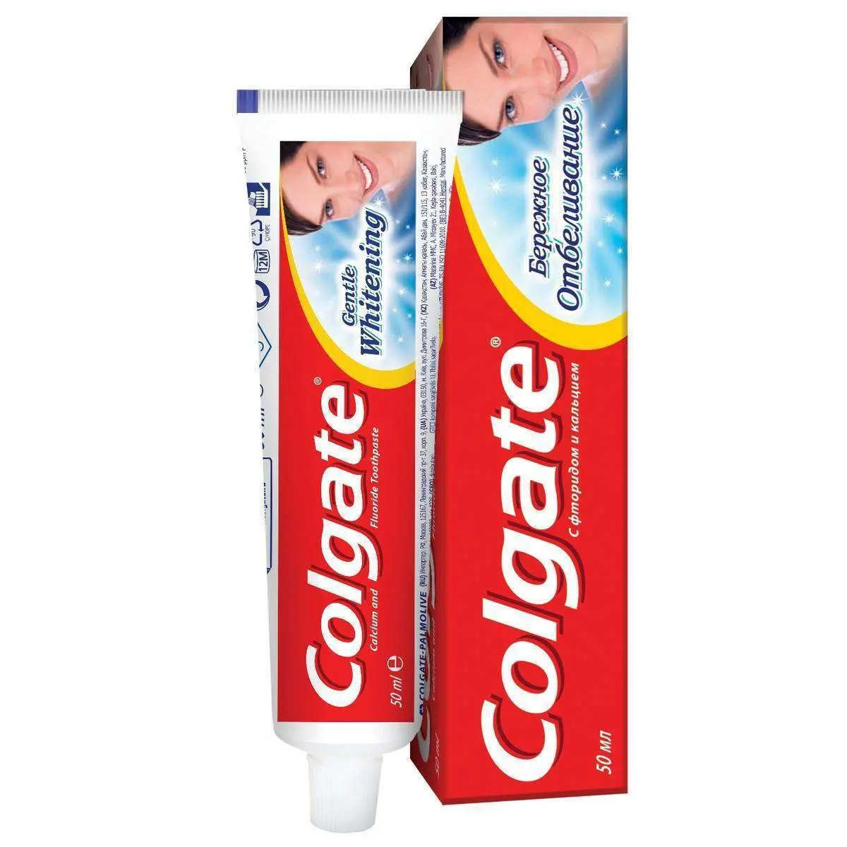 Зубная паста Colgate Бережное Отбеливание 50мл/Colg/72x12