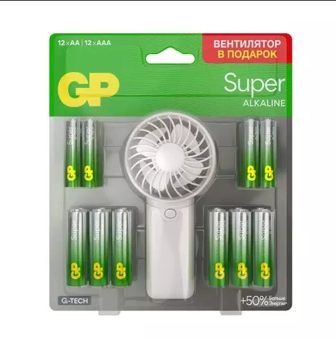 Батарейки набор ААА 12шт + АА 12шт + вентилятор GP Super