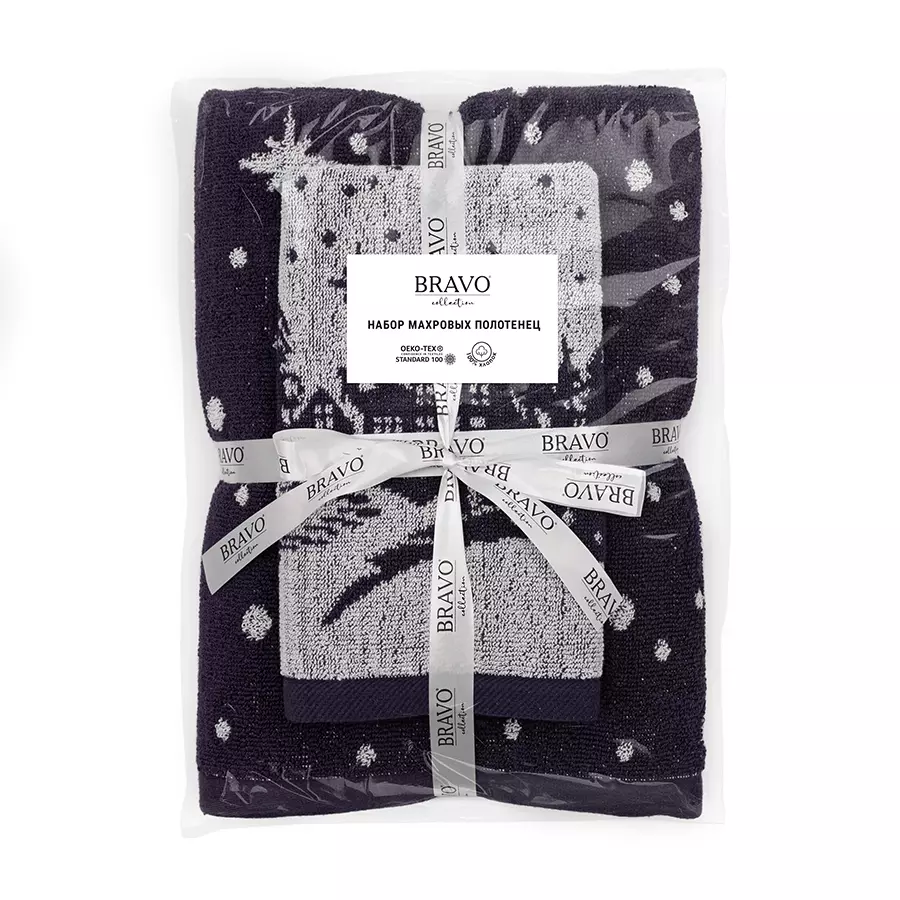 Набор полотенец махровых 40*70 + 70*130 Снег серый