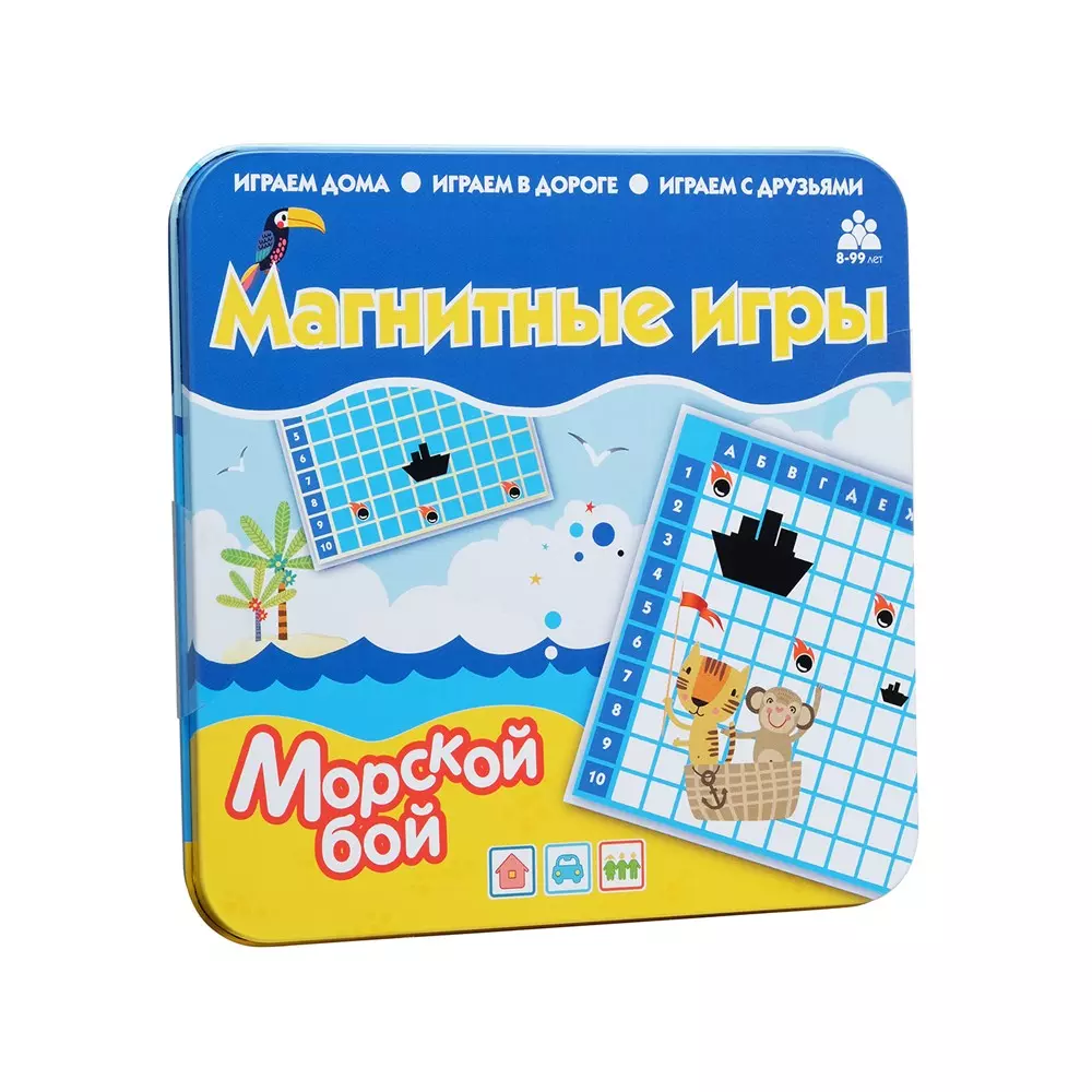 Магнитная игра Морской бой