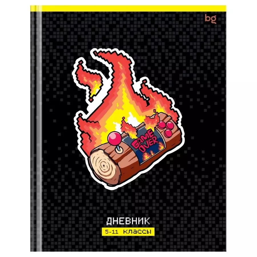Дневник 5-11 кл. 48л. Твердая обложка, BG &quot;Game over&quot;, глянцевая ламинация