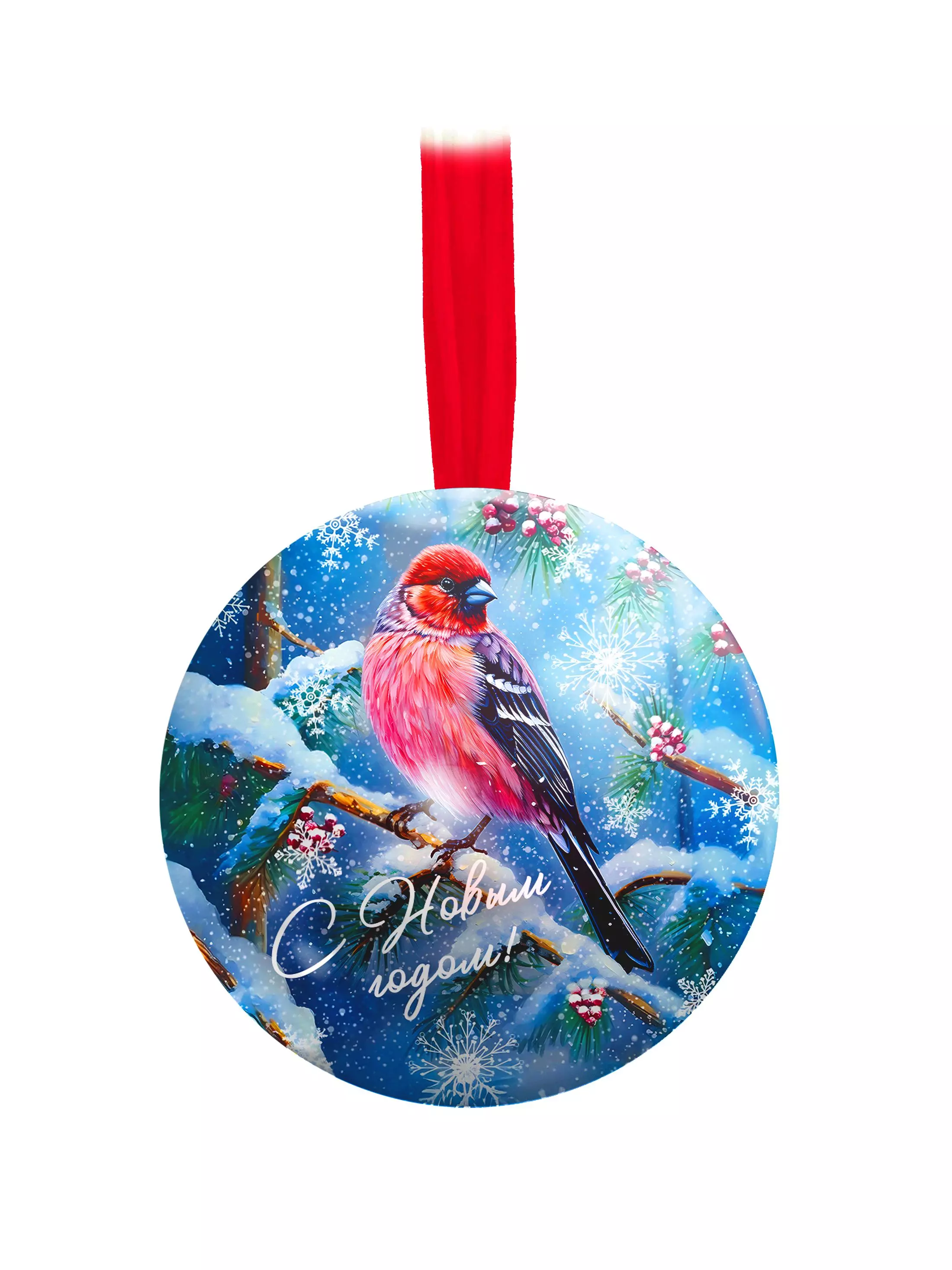 Новогоднее подвесное елочное украшение Шар 6,5 см с пожеланием внутри 95091