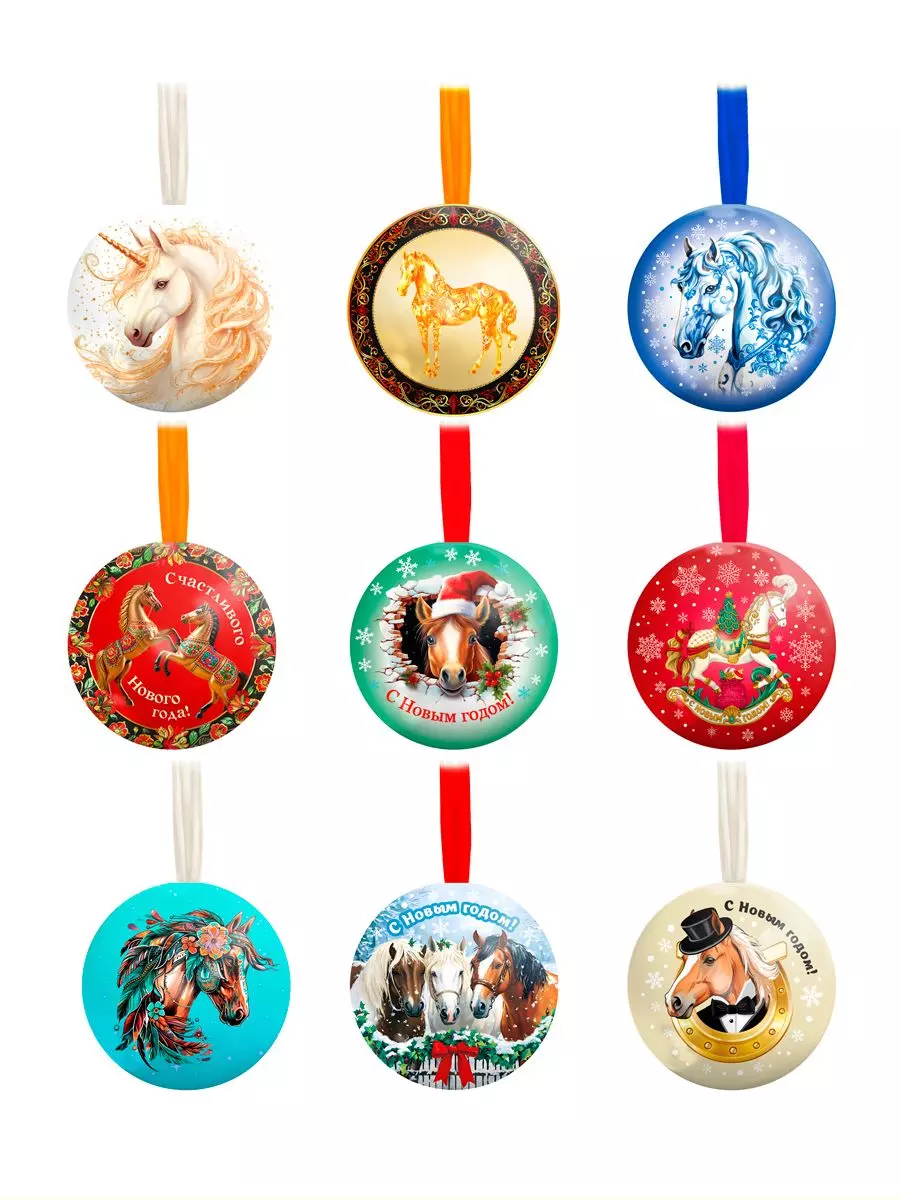 Новогоднее подвесное елочное украшение - Шар Символ года c пожеланием внутри 6,5х6,5х6,5см 95092