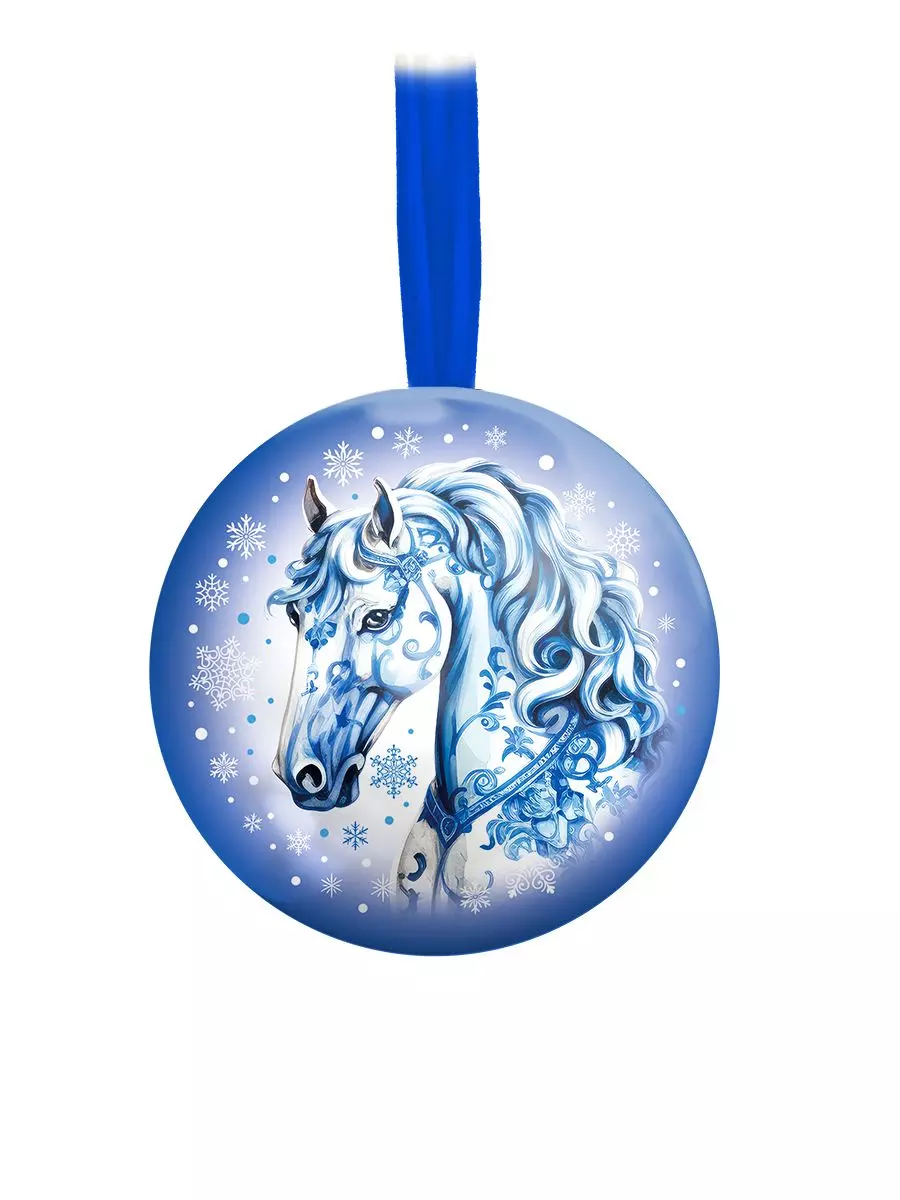 Новогоднее подвесное елочное украшение - Шар Символ года c пожеланием внутри 6,5х6,5х6,5см 95092