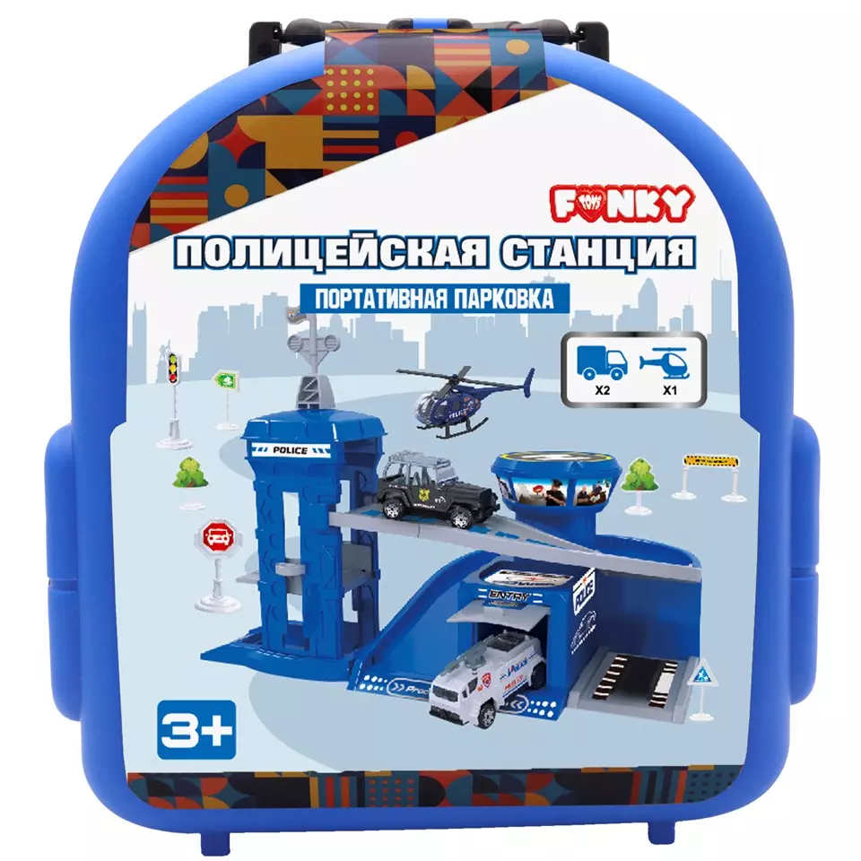 Портативный игровой набор - полицейская станция Funky Toys синий в наборе 32 предмета FT0512788-1