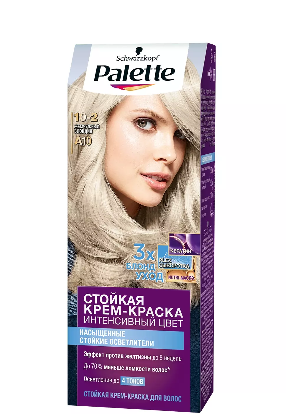 Краска для волос Palette A10 (10-2) Жемчужный блондин 110 мл — купить по  выгодной цене в интернет-магазине Колорлон