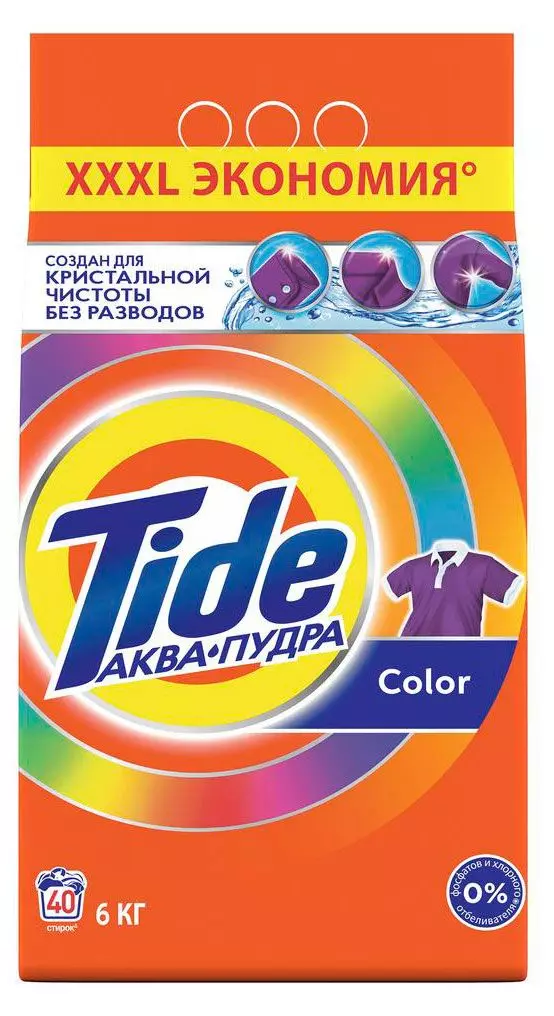 Стиральный порошок автомат Tide Color 6 кг