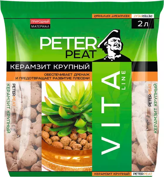 Керамзит Peter Peat фракция 5 -10 линия Вита, 2 л