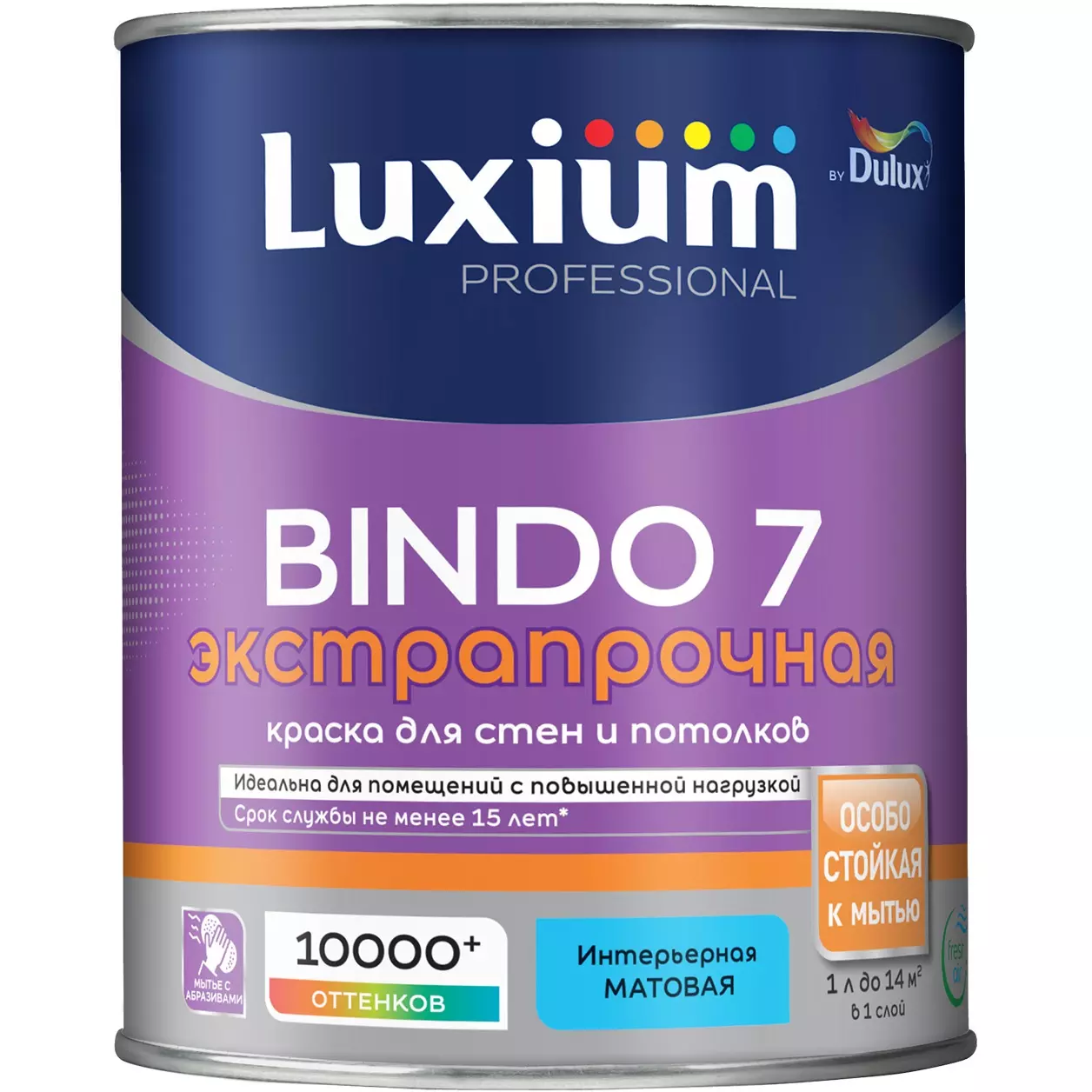 Краска моющаяся Luxium (Dulux) Professional Bindo7 матовая белый BW 1 л