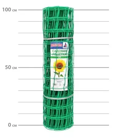 Сетка пластиковая садовая в рулоне, 1*20 м, яч. 83х83 мм, квадрат, зеленая