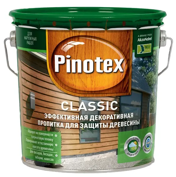 Пропитка Pinotex Classic орех 2,7л., для наружных работ