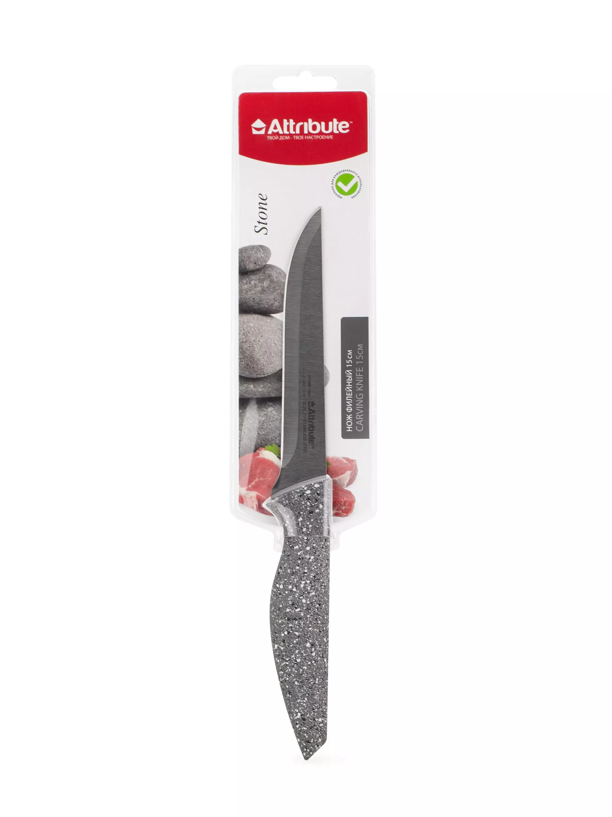 Нож филейный 15 см STONE Attribute AKS136