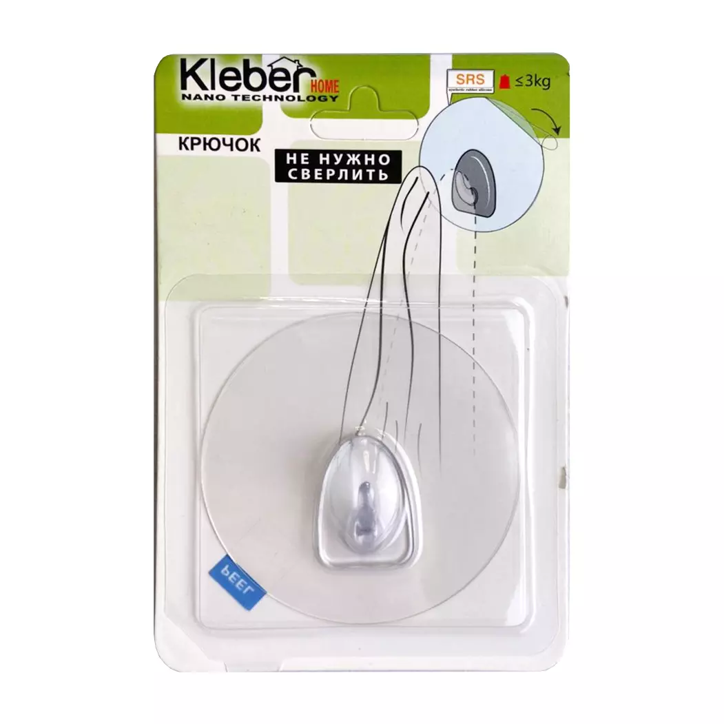 Крючок на силиконе Kleber Home kle-hm025