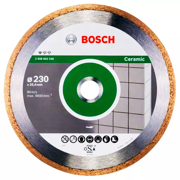 Алмазный диск 230х25,4х1,6 Bosch Professional Professional for Ceramic