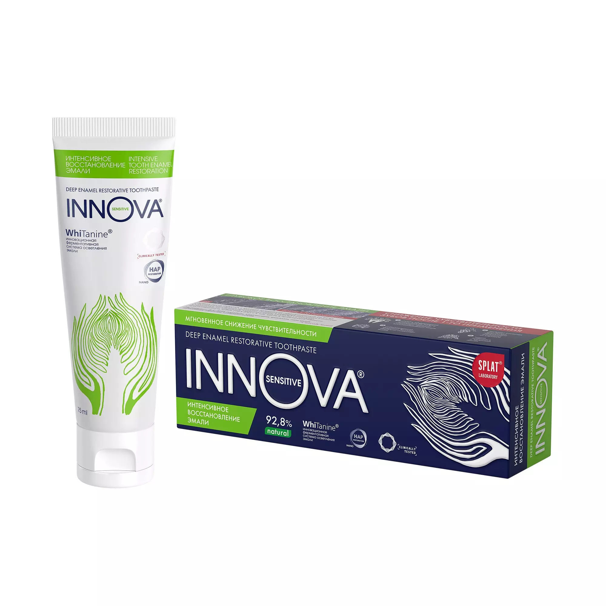 Зубная паста INNOVA Интенсивное восстановление эмали 75 мл