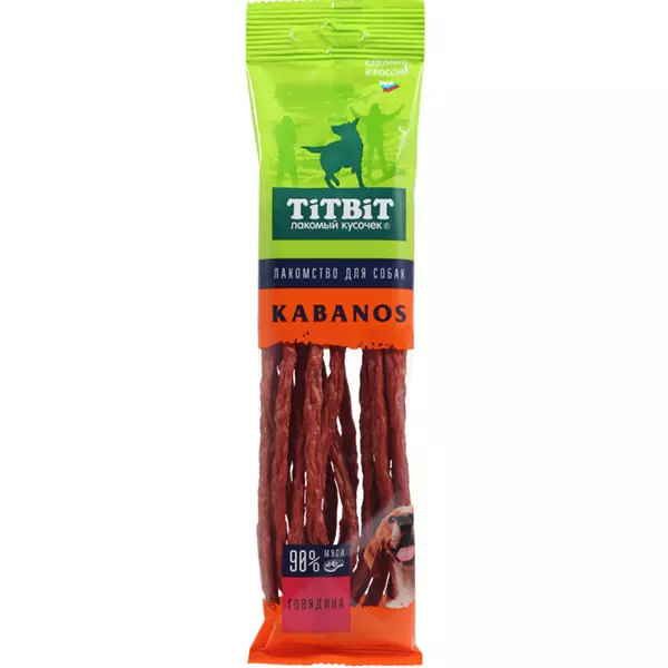 Колбаски Кабанос для собак с говядиной 80 г Титбит