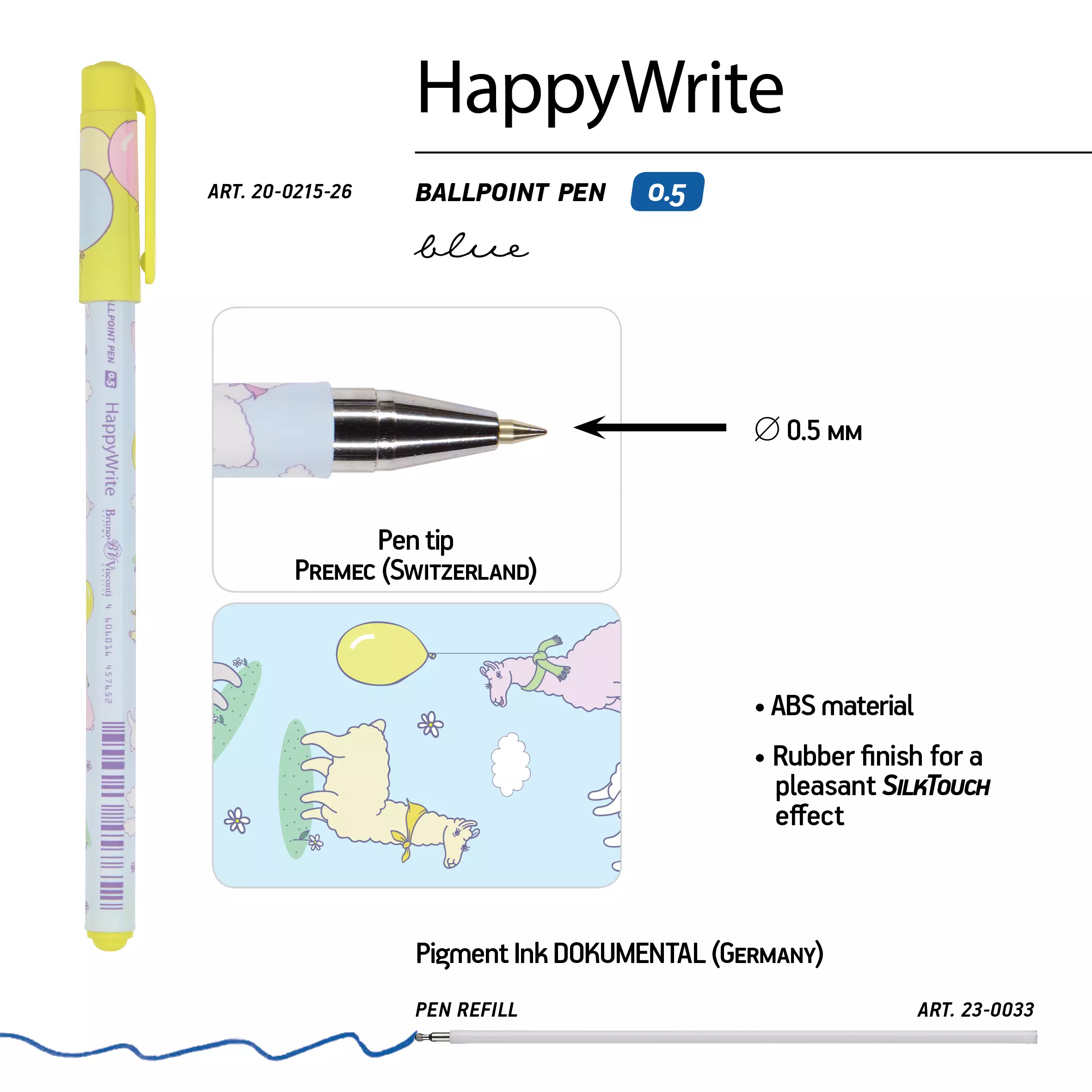 Набор: Ручка HappyWrite ШАР. 0.5 мм И Карандаш ЧЕРН. НВ ArtGraphixЛамы в облачках