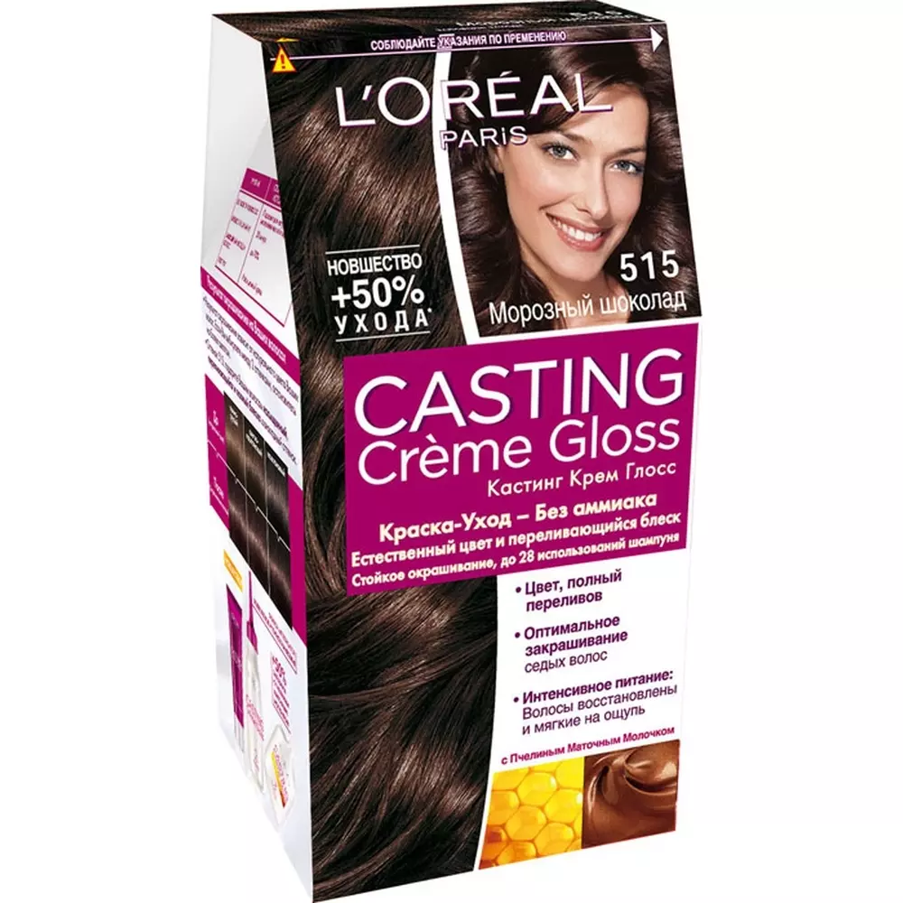 Краска для волос L'Oreal Casting Creme Gloss тон 515 ледяной мокко, 180мл
