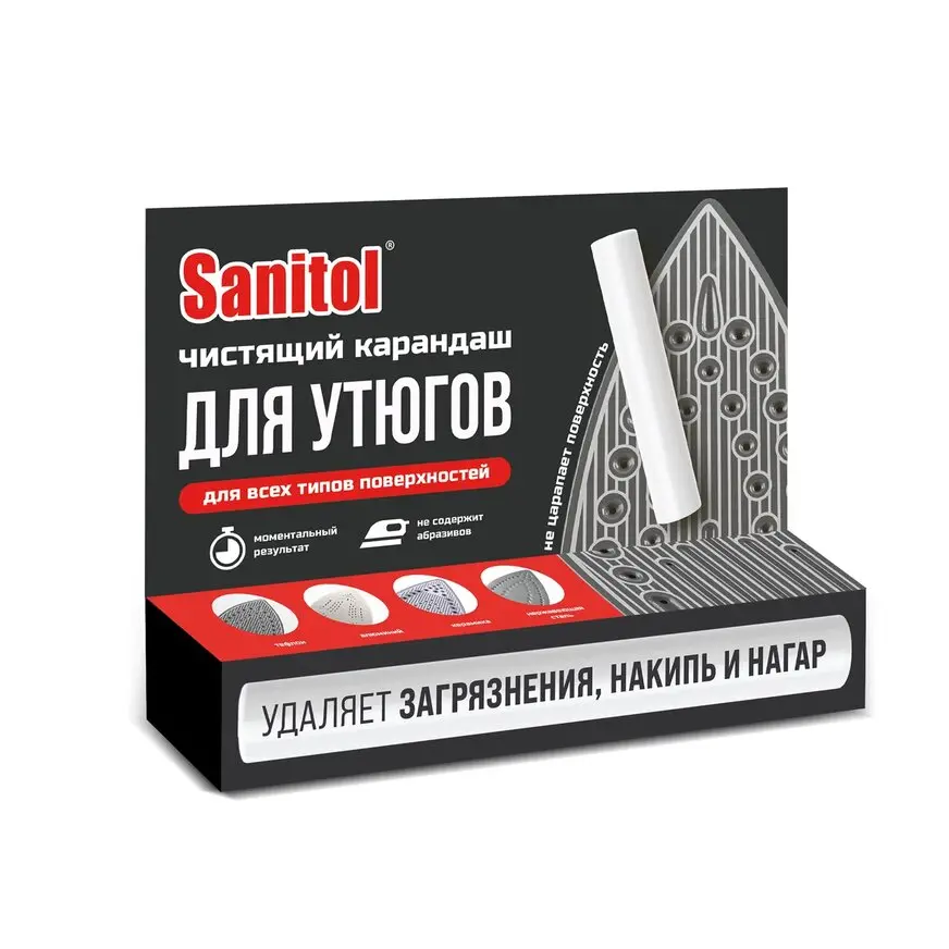 Карандаш для чистки утюгов Sanitol 25 г
