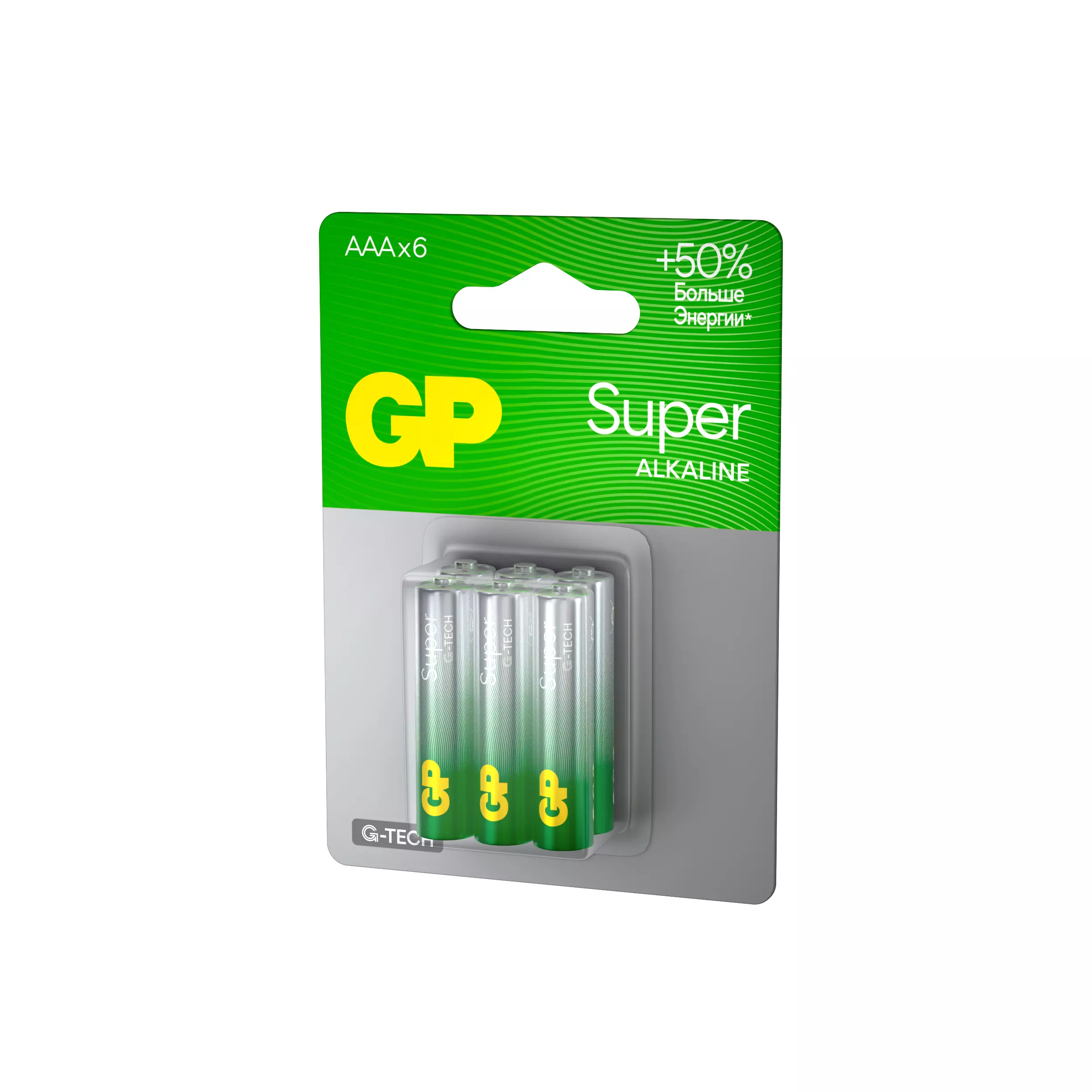 Батарейка ААА 6шт GP Super