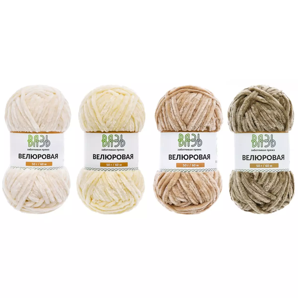 Пряжа микрополиэстер 100 % 50 г 60 м велюровая ассорти 4шт/упак бежевый микс Вязь